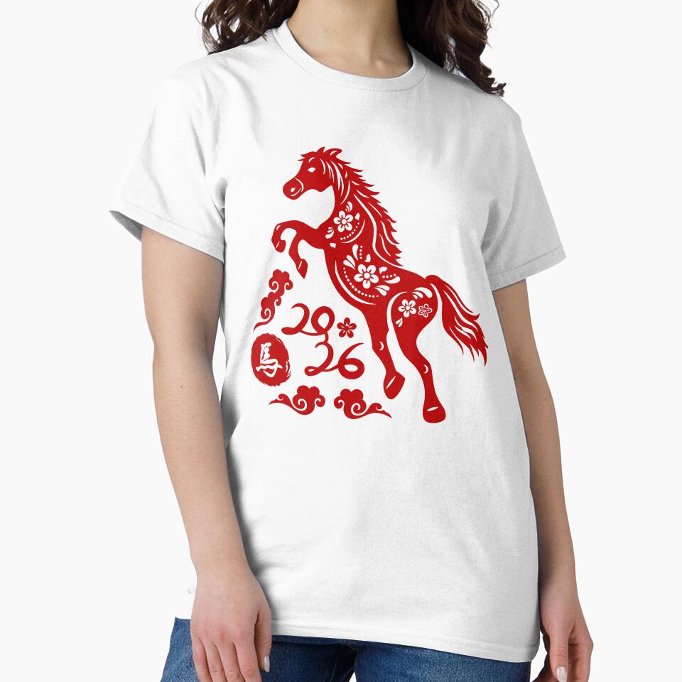 New Year Of Fire Horse 2026 Lunar New Year Happy Chinese Zodiac by gunaone-design