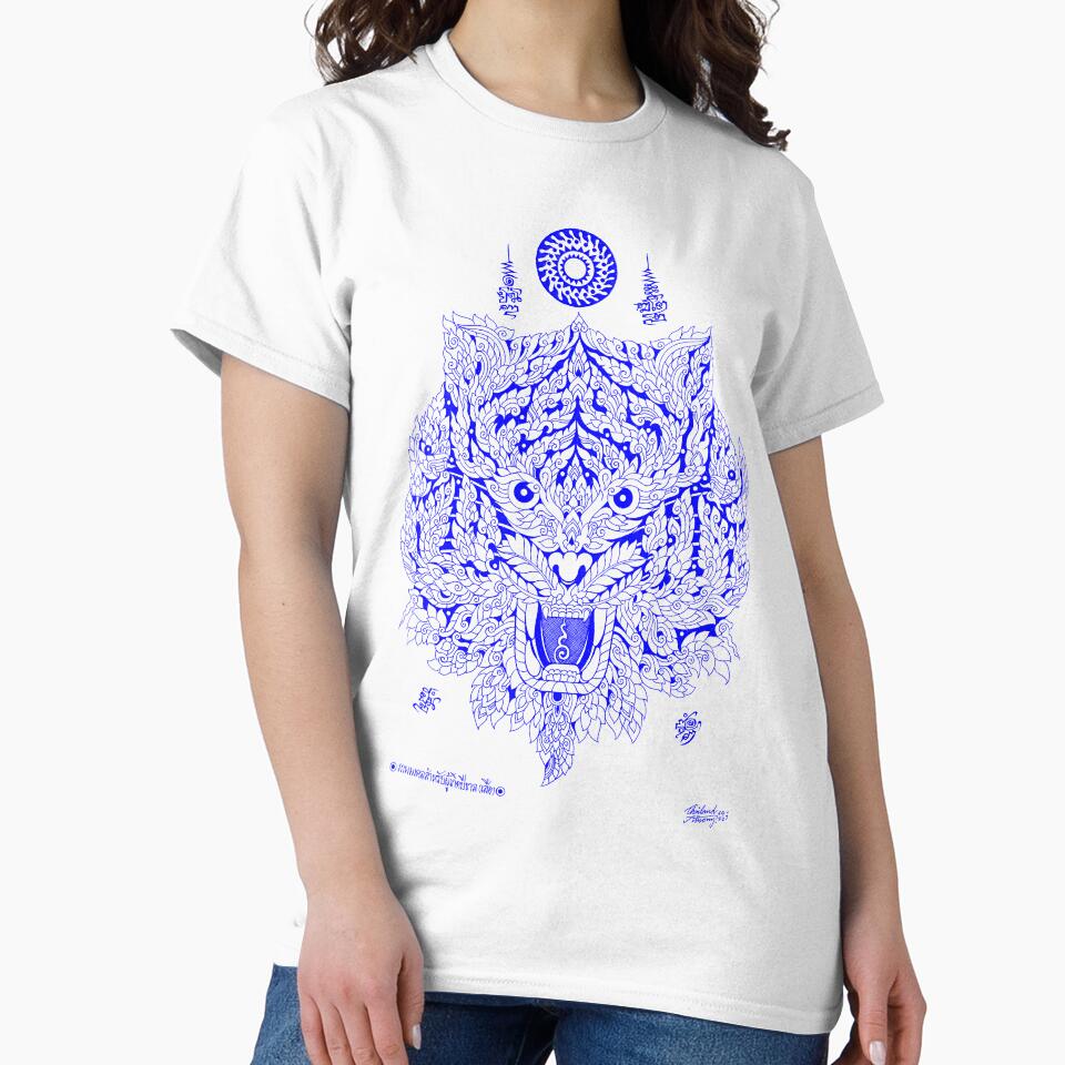 Thai traditional art of Talisman Tiger face Blue color. by AmornGallery