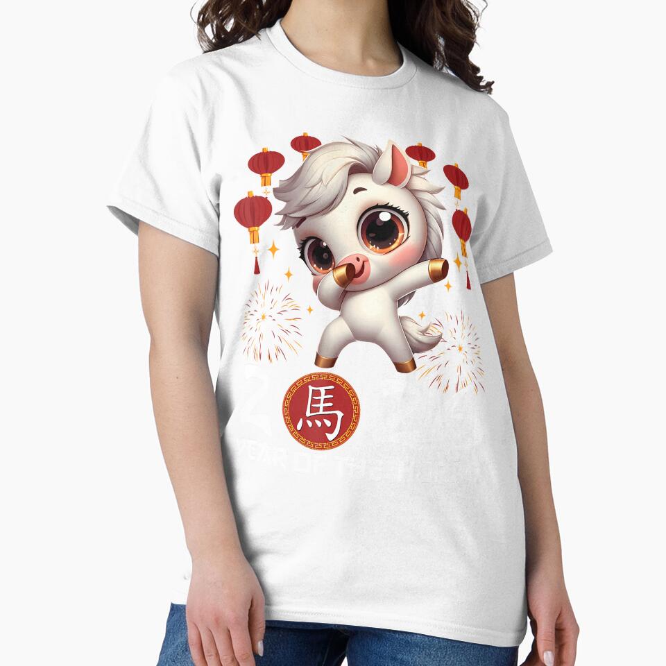 Year Of The Horse 2026 Chinese Lunar New Year Zodiac Horse by KristyCharleen