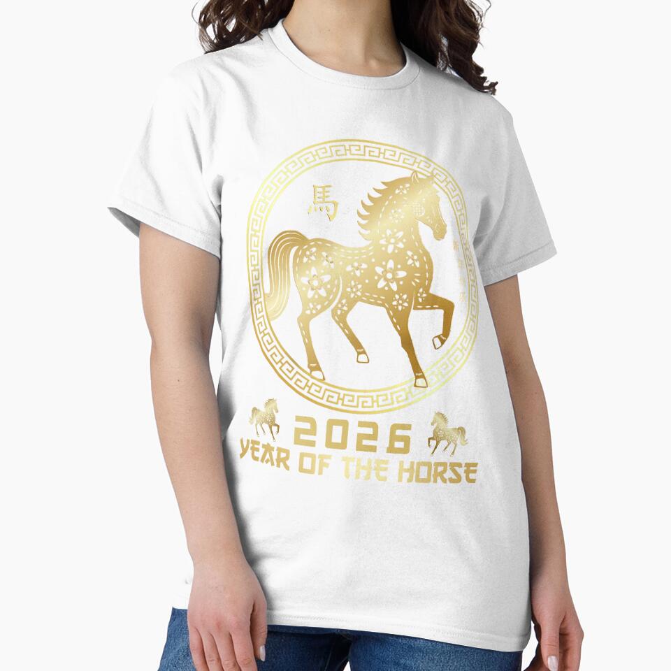 Copy of Chinese New Year 2026 | Year Of The Horse by pixldraw