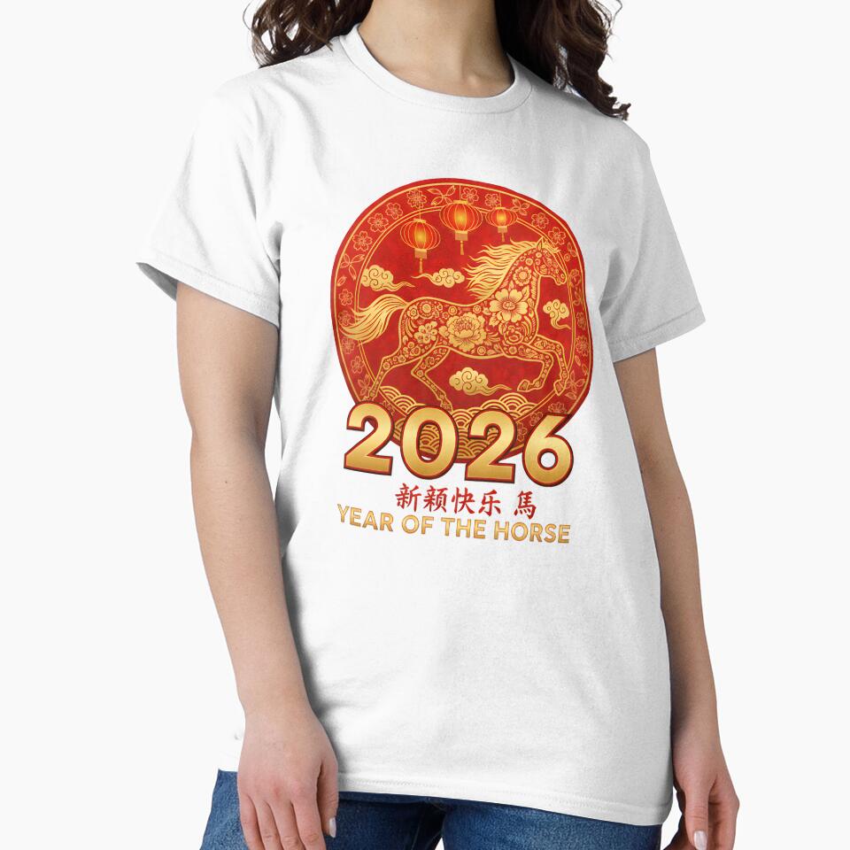 Chinese New Year 2026 Year of the Horse – Lunar Zodiac Celebration by justyna-s28