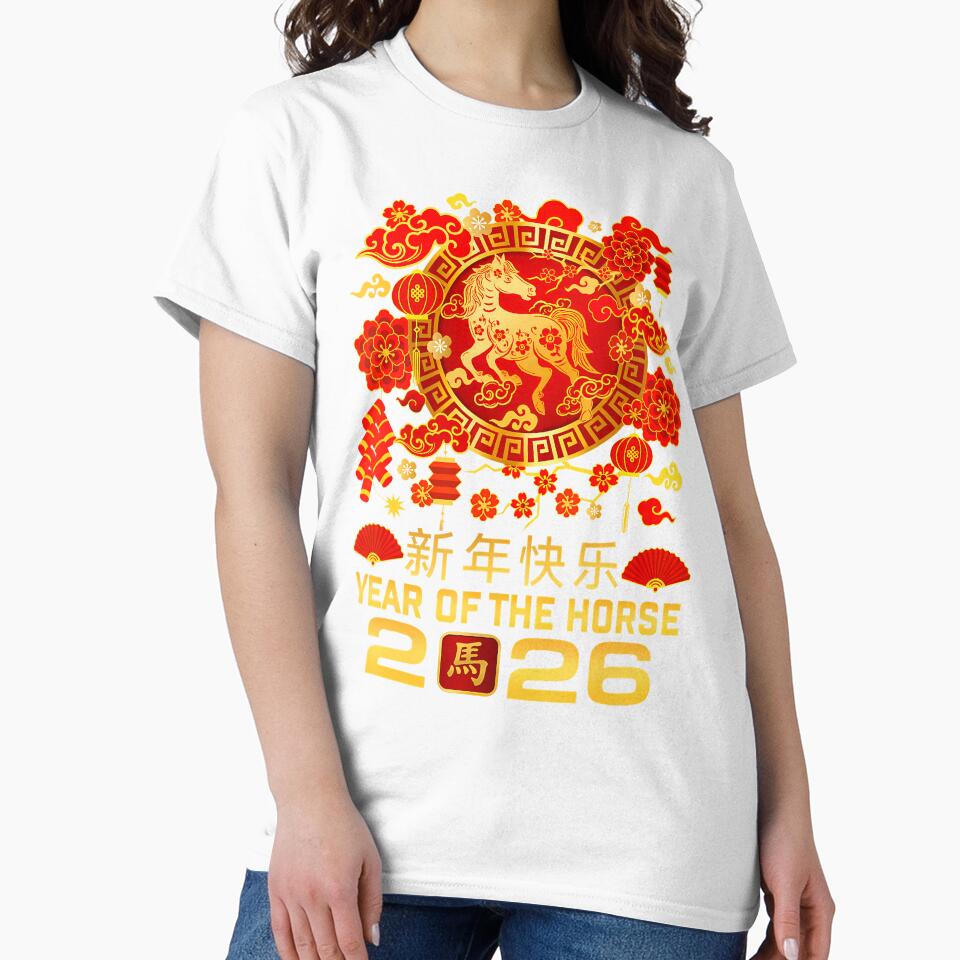 Year Of The Horse 2026 Chinese New Year Happy Lunar New Year by MaudeGloria