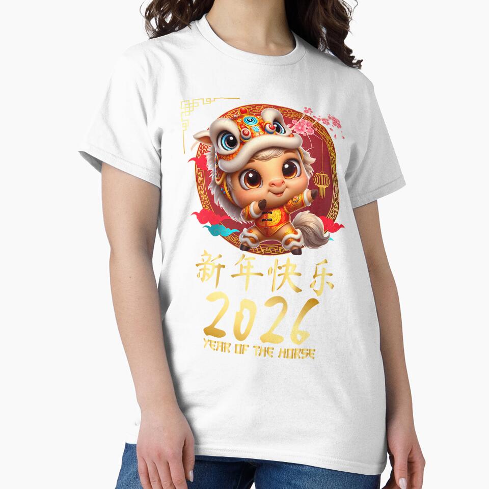 Year Of The Horse 2026 Cute Chinese Lunar New Year 2026 by SarahLeanne1