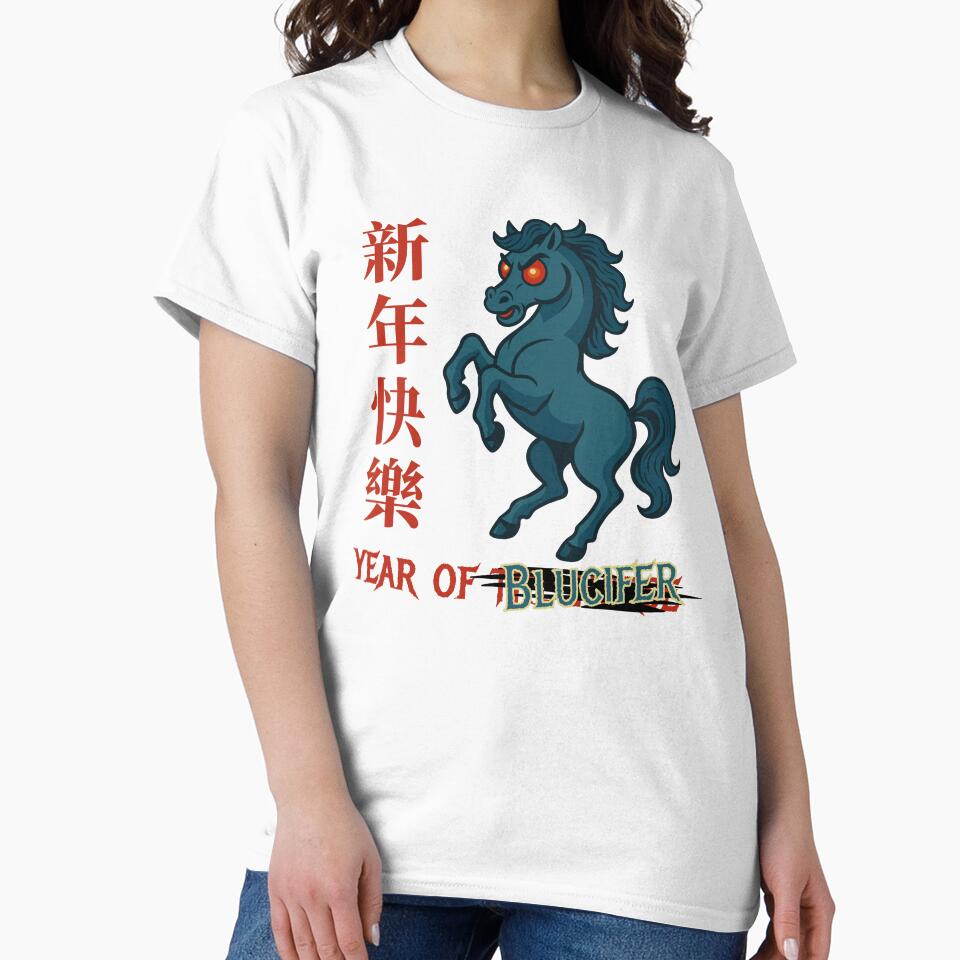 Year of Blucifer by Ghost on Toast