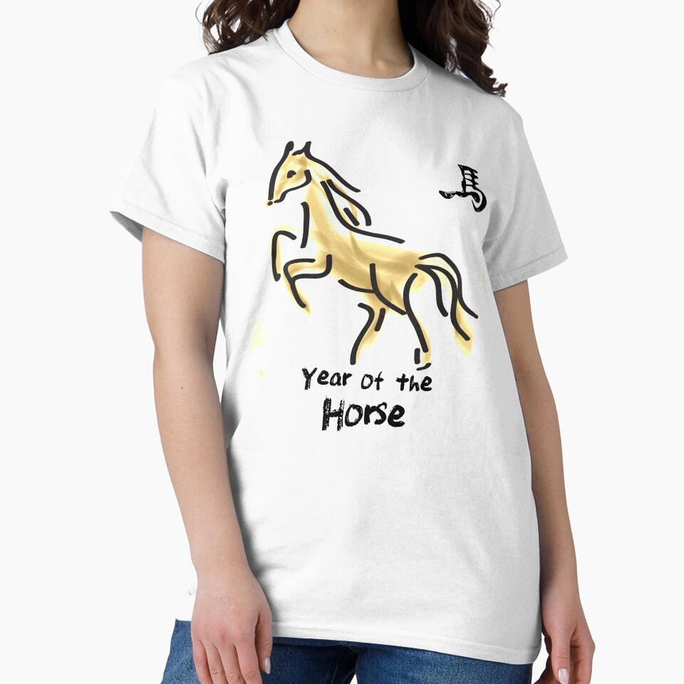Chinese Lunar Year of the Horse by impetum