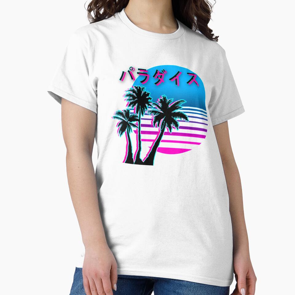 Vaporwave Aesthetic Art - 90s Sunset Relax Aesthetic Palm Trees Sunset Beach Surf by Hitagivapor