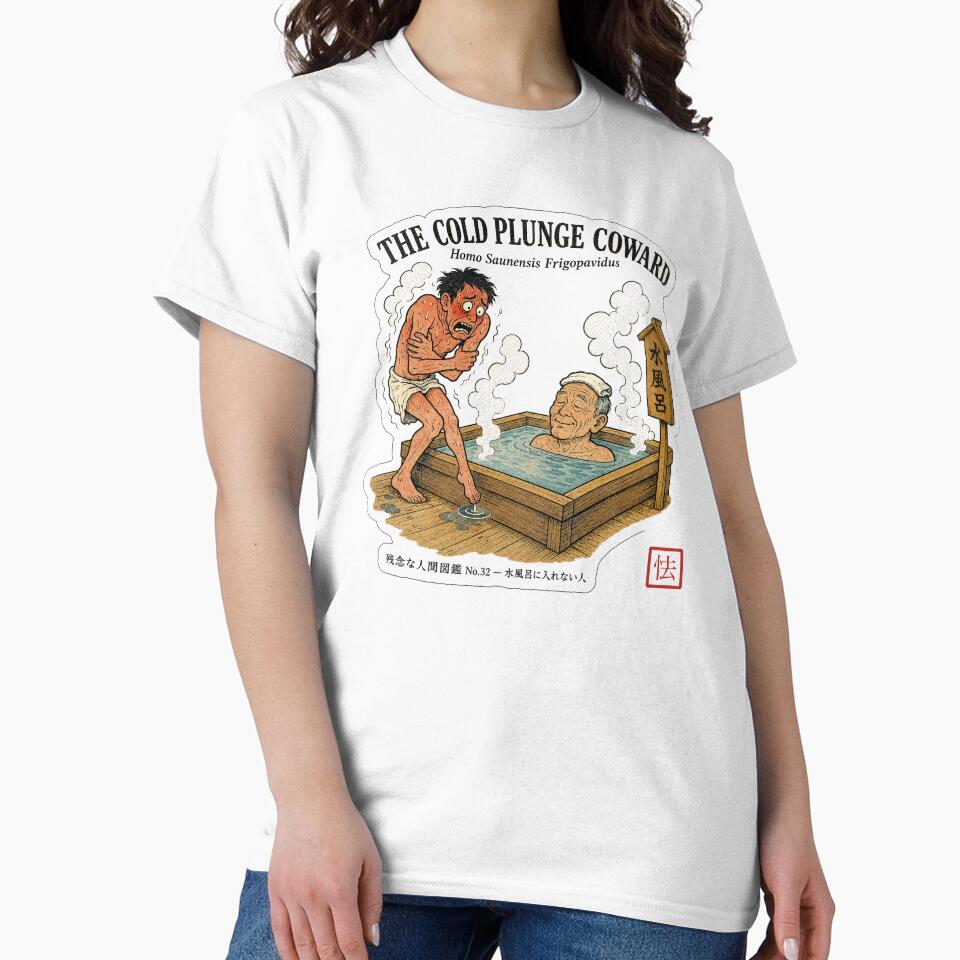 The Bather Who Fears the Cold Plunge — Funny Sauna Ice Bath Ukiyo-e Tee by nurusubetei