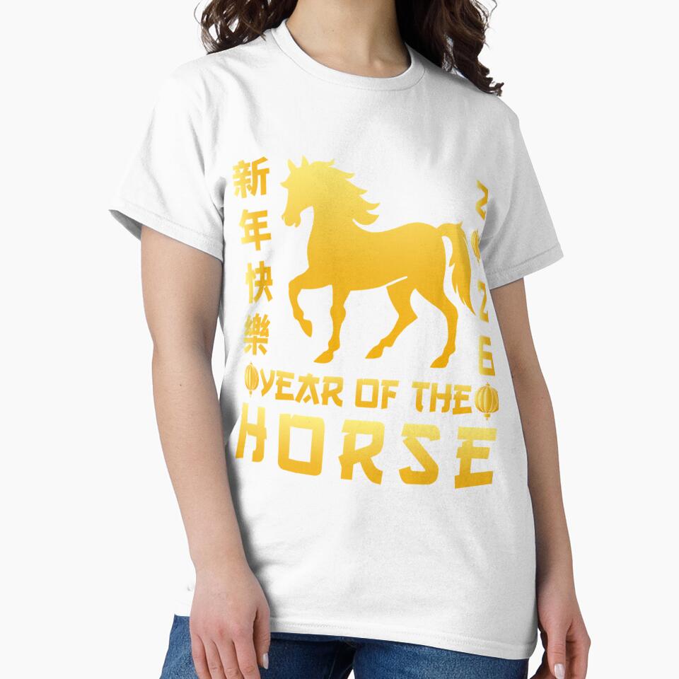 Year Of The Horse 2026 Chinese Zodiac For Horse Lovers by artcultreone