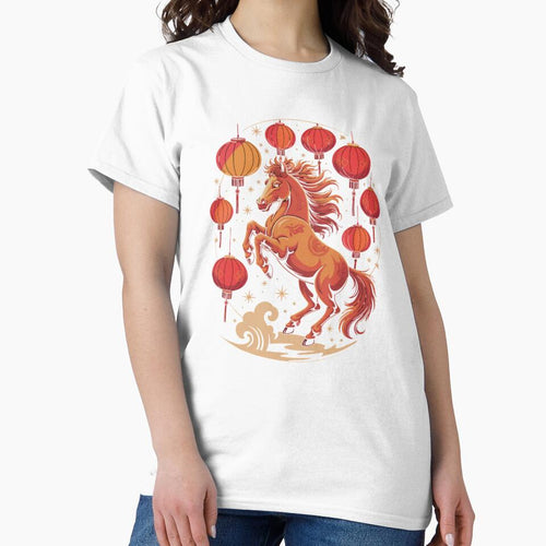 2026 Year of the Horse Red Lanterns Chinese Zodiac Design by Gogetgiggles
