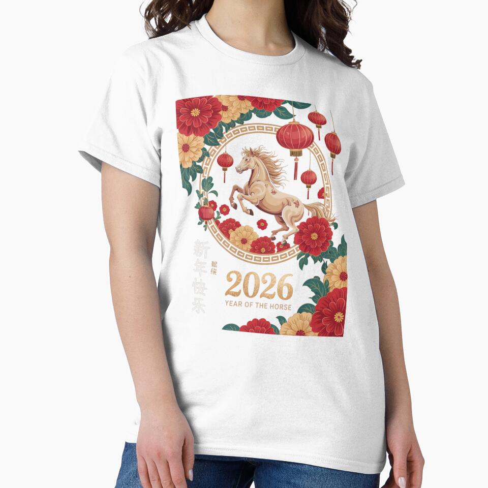 Chinese New Year 2026 - Year Of The Horse 2026 by Gogetgiggles