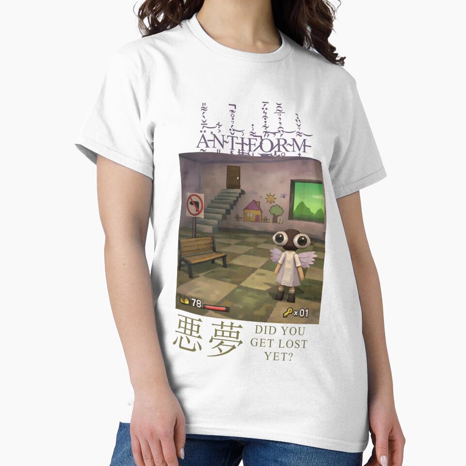 Cursed Video Game Traumacore Did You Get Lost Yet? Liminal Space by AntiFormApparel