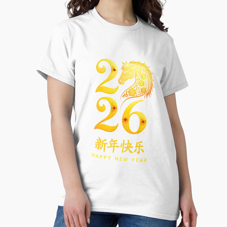 Chinese New Year of the Horse 2026. Happy New Year by BuxomBabe21