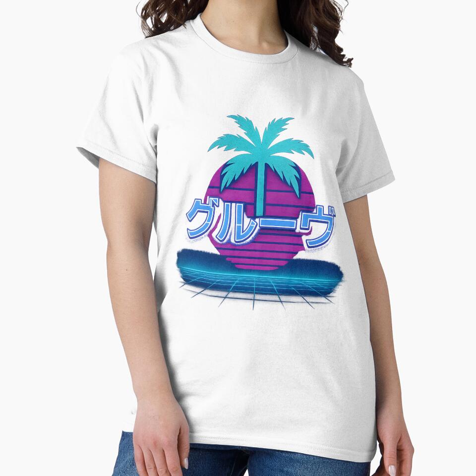 Neon Groove Vaporwave Palm Sunset by MysticArtisan