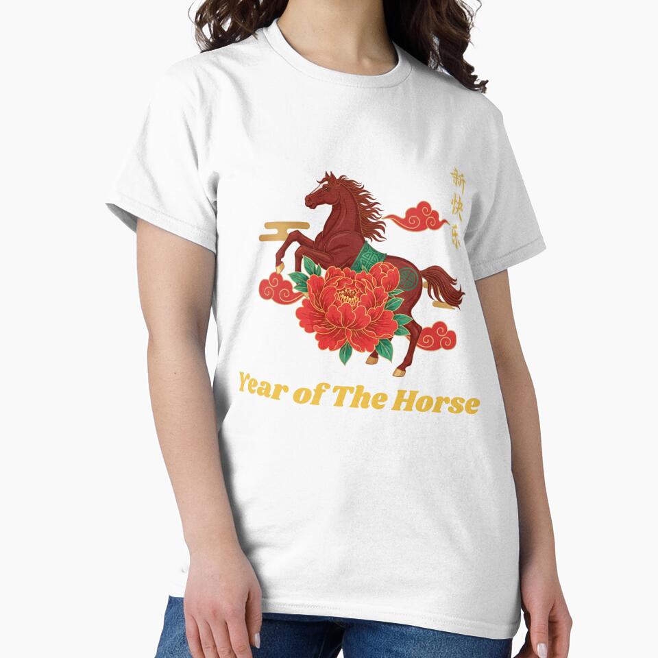 Year of the Horse 2026 by Hikmoi