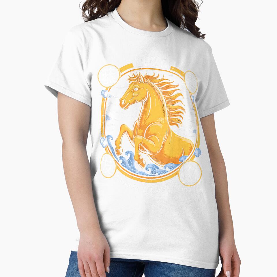 Horse 2026 Chinese New Year Of The Horse Lunar New Year by SarahLeanne1
