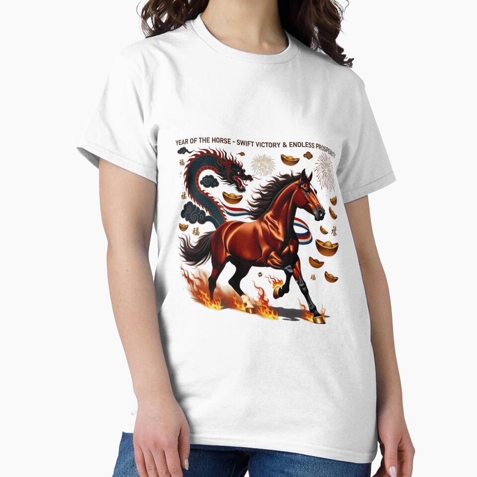 Majestic Horse Victory Emblem T Shirt, Rapid Prosperity Mug, Lunar New Year Celebration Gift by YMLux