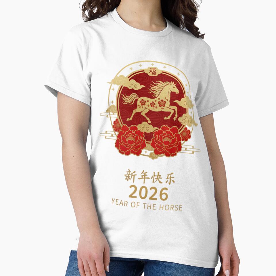 Chinese Zodiac Horse 2026 Year New Year Celebration Festive by BRANDOOA