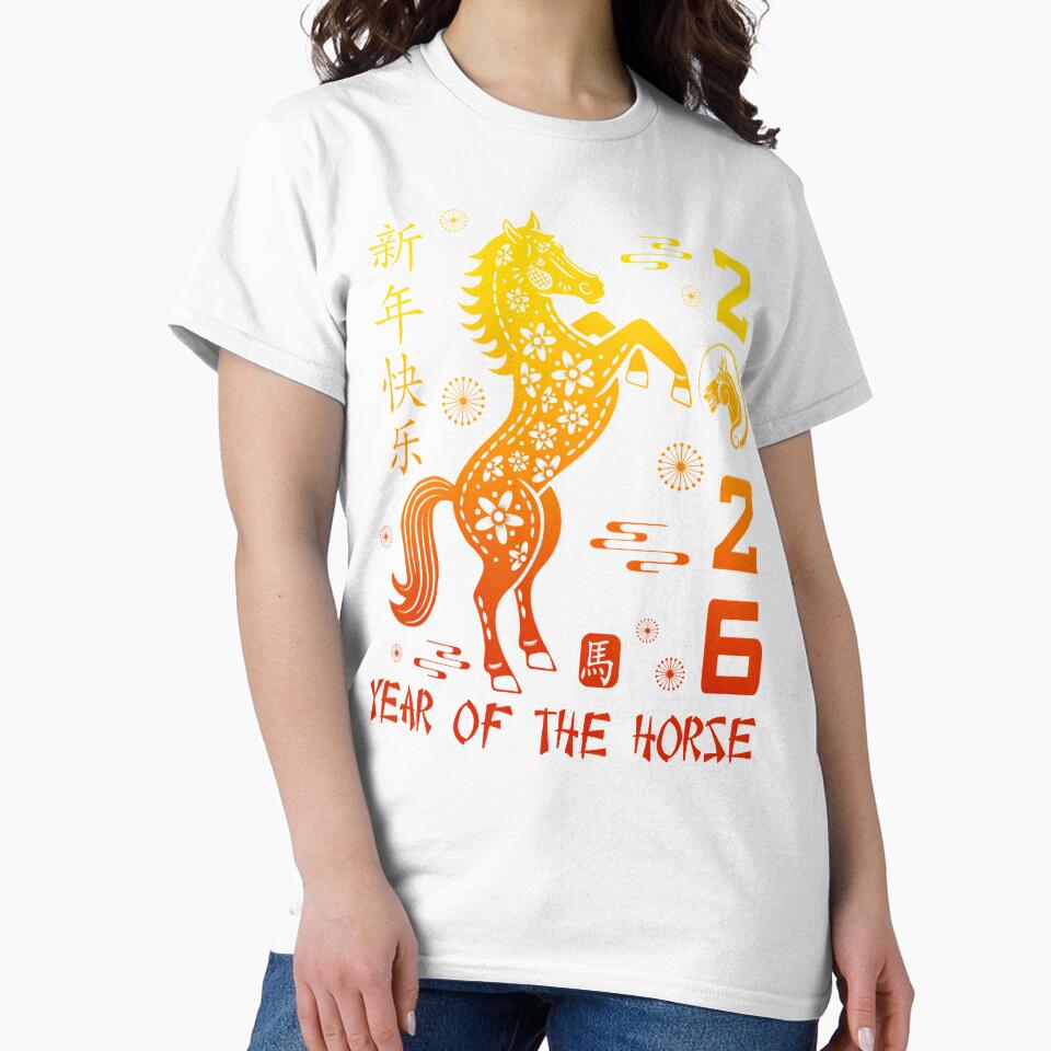 Chinese New Year 2026 Year Of The Horse Lunar New Year by MaudeGloria