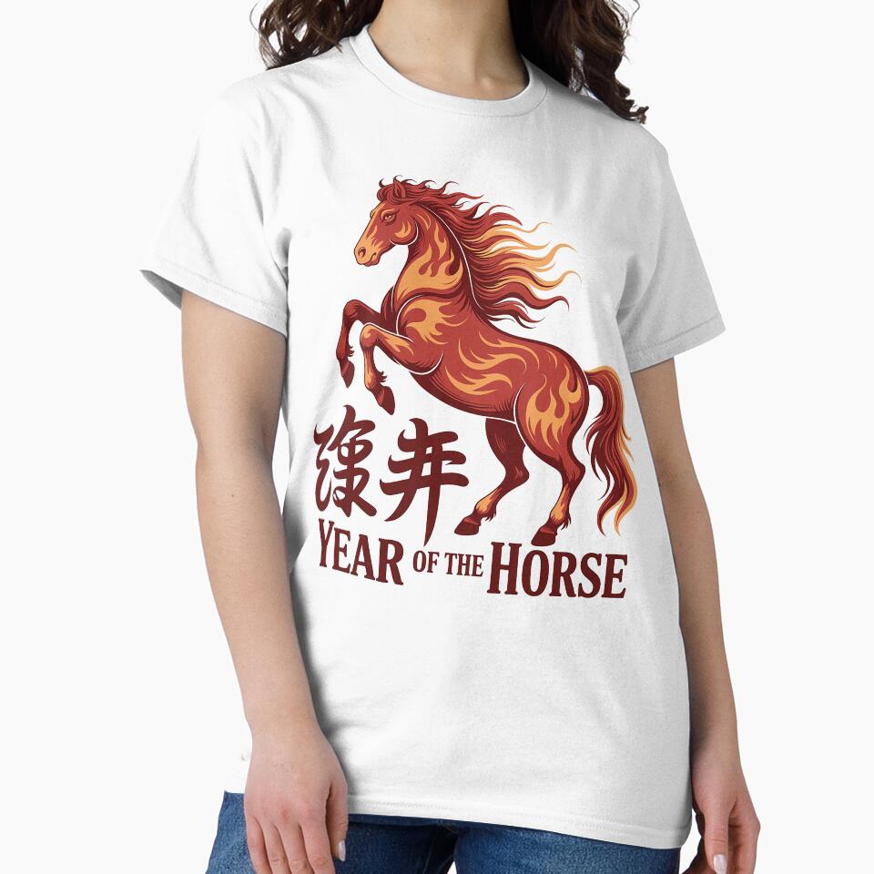 Year of the Horse –  Chinese Lunar Year Illustration by Wicked.Teez