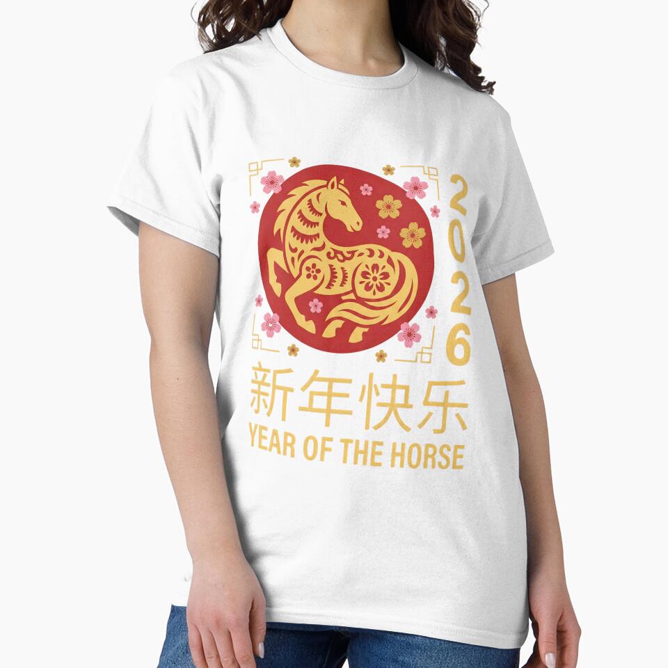 2026 Year of the Horse, Chinese New Year Zodiac Celebration Gift, Red Gold Lunar Festival Asian Graphic Tee by saloui