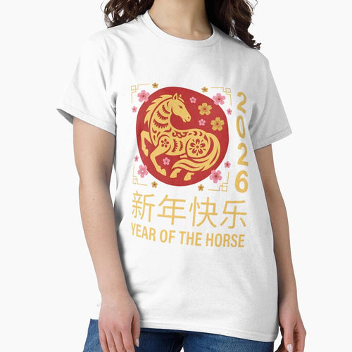 2026 Year of the Horse, Chinese New Year Zodiac Celebration Gift, Red Gold Lunar Festival Asian Graphic Tee by saloui