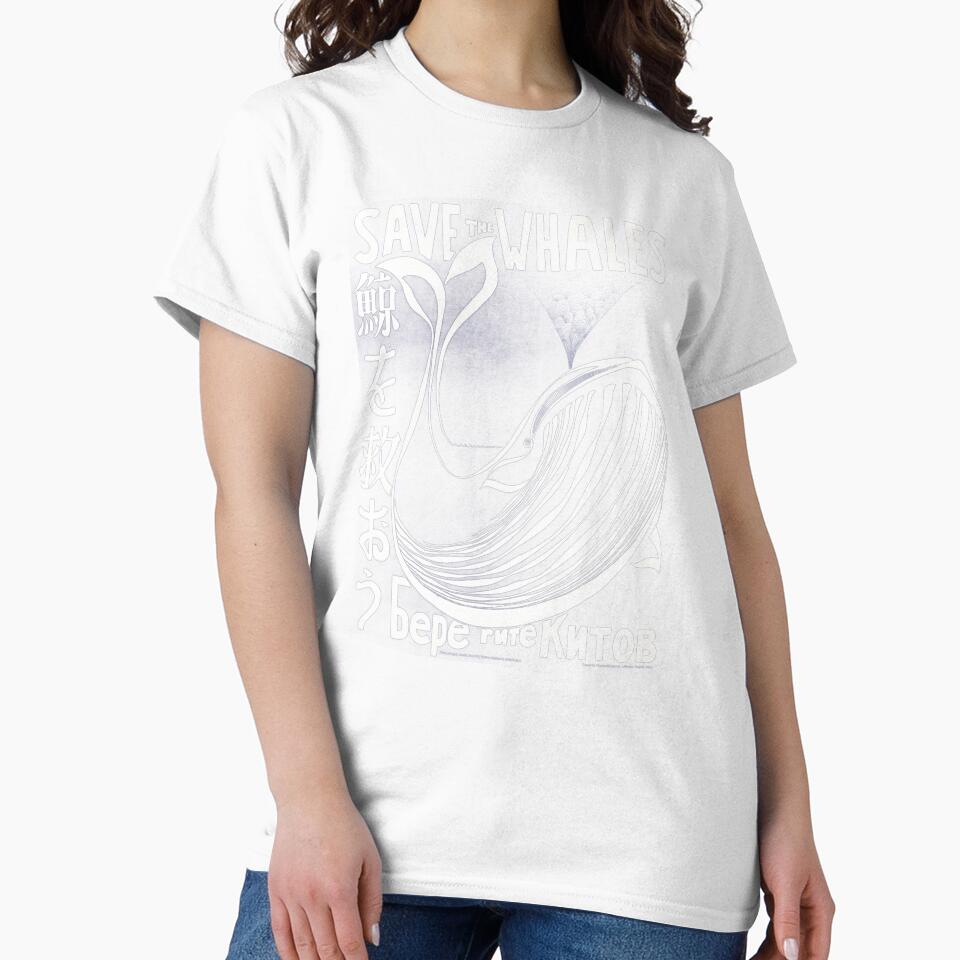Save the Whales by LoveYourCounty