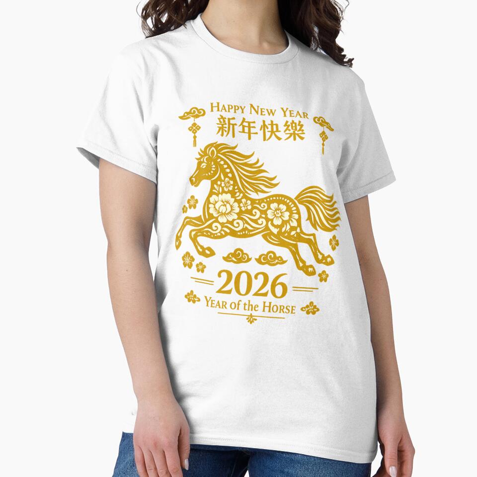 Year of the Horse Lunar New Year | Gold Chinese New Year Papercut Art by Moons Studio