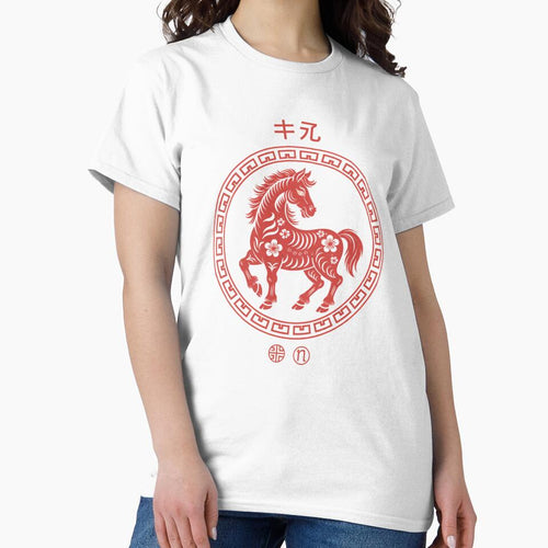 2026 Year of the Horse Red Floral Horse Design by Gogetgiggles