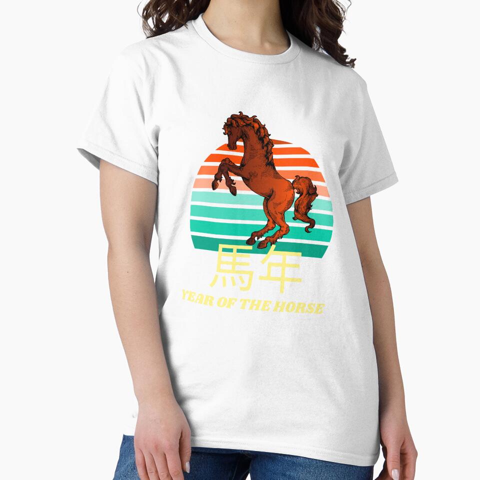 Retro Classic Vintage Year Of The Horse 马年 by GraTEEtude
