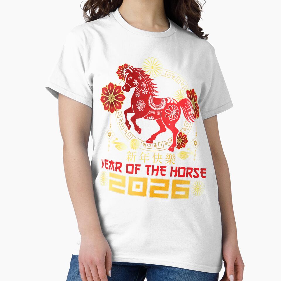 Happy Chinese New Year 2026 Lunar New Year Of The Horse by MarianMartha