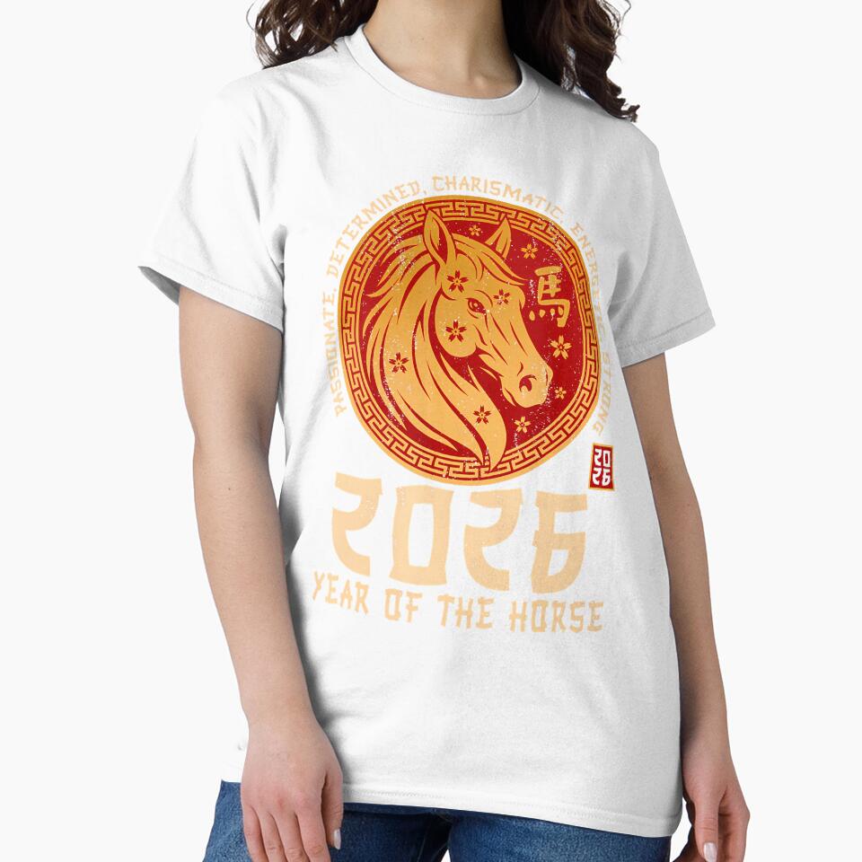 Year Of The Horse Chinese Lunar New Year 2026 Zodiac Horse by BeulahJoseph