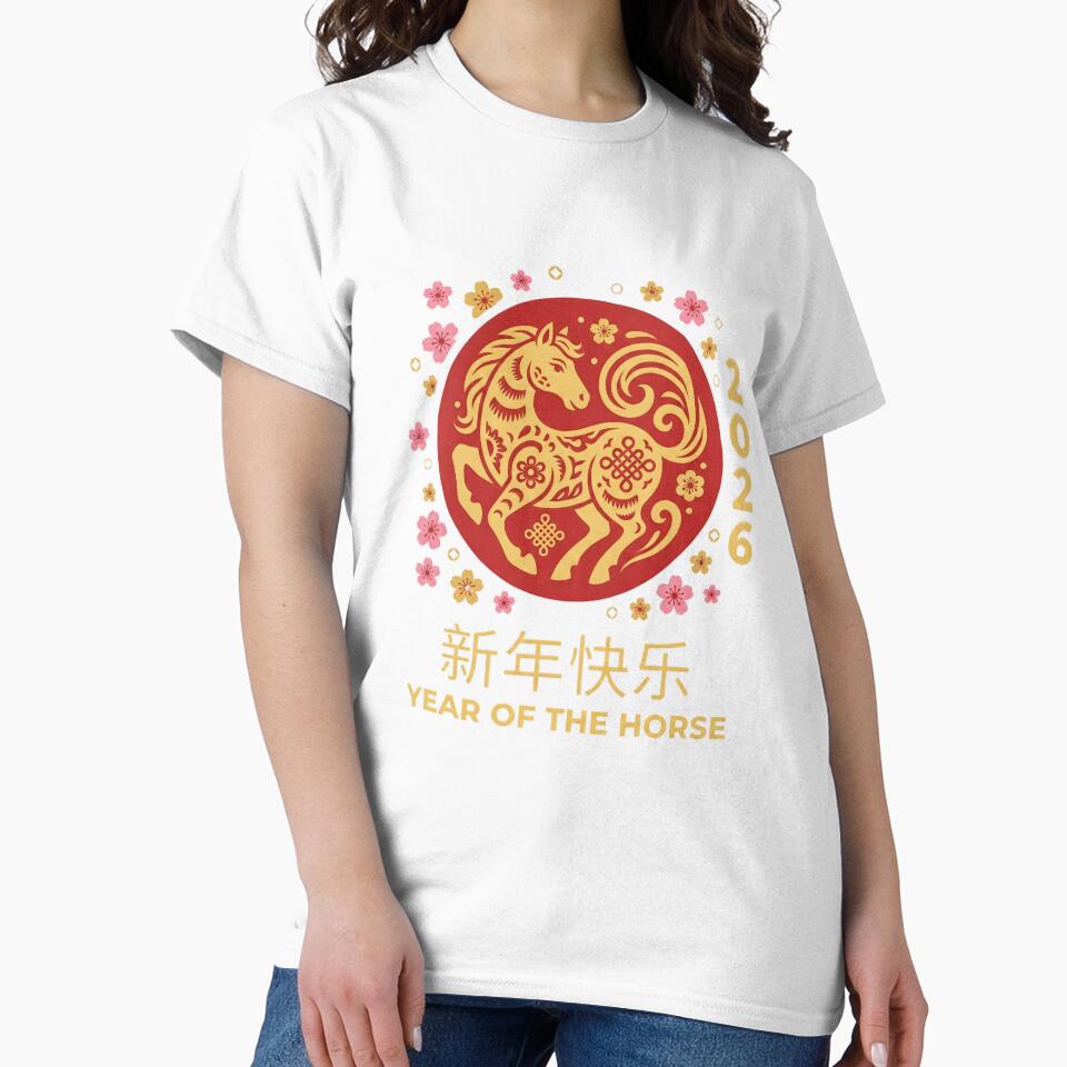 Lunar New Year Tee – 2026 Chinese Zodiac Horse Shirt, Festive Blossom Celebration Gift Graphic Tee by saloui