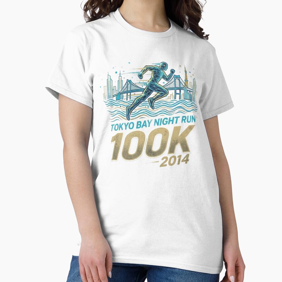 Legendary 2014 Tokyo Bay Night Run 100K: The "Sleep is for the Weak" Survivor Tee by Legendary Fiction Games