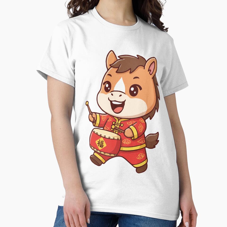 Cute Year of the Horse Cartoon | Festive Chinese Zodiac Horse by The Real Life Symphony