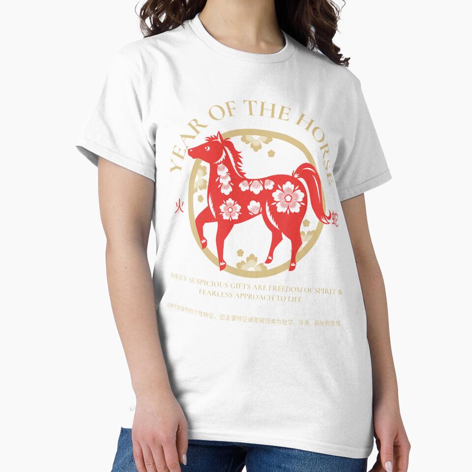 Year of the horse chinese zodiac horoscope by borobie