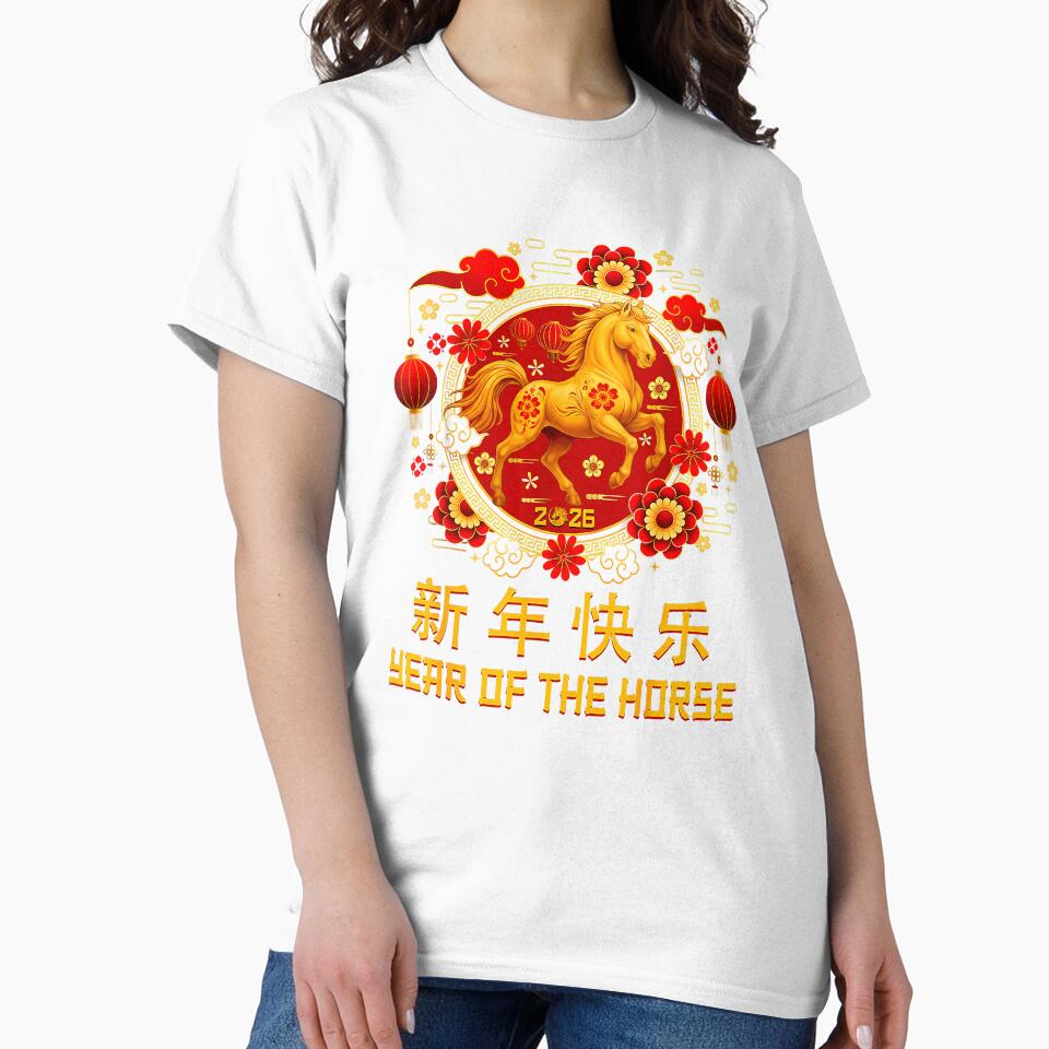 Year Of The Horse Happy Chinese New Year Lunar New Year 2026 by MerchDeviant