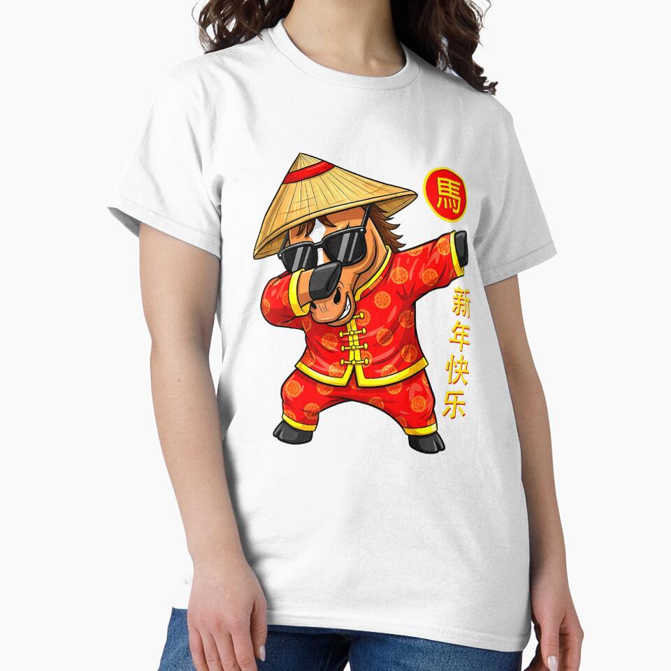 Happy Chinese New Year Dab Horse Funny Lunar Year by MerchDeviant