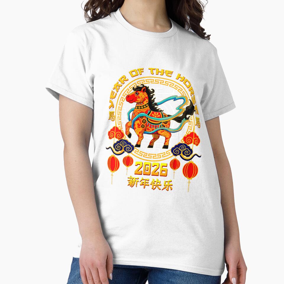 Year Of The Horse 2026 Chinese New Year by MerchDeviant