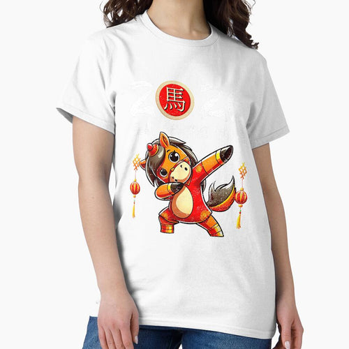 2026 Year Of The Horse Lunar New Year Dab by MerchDeviant