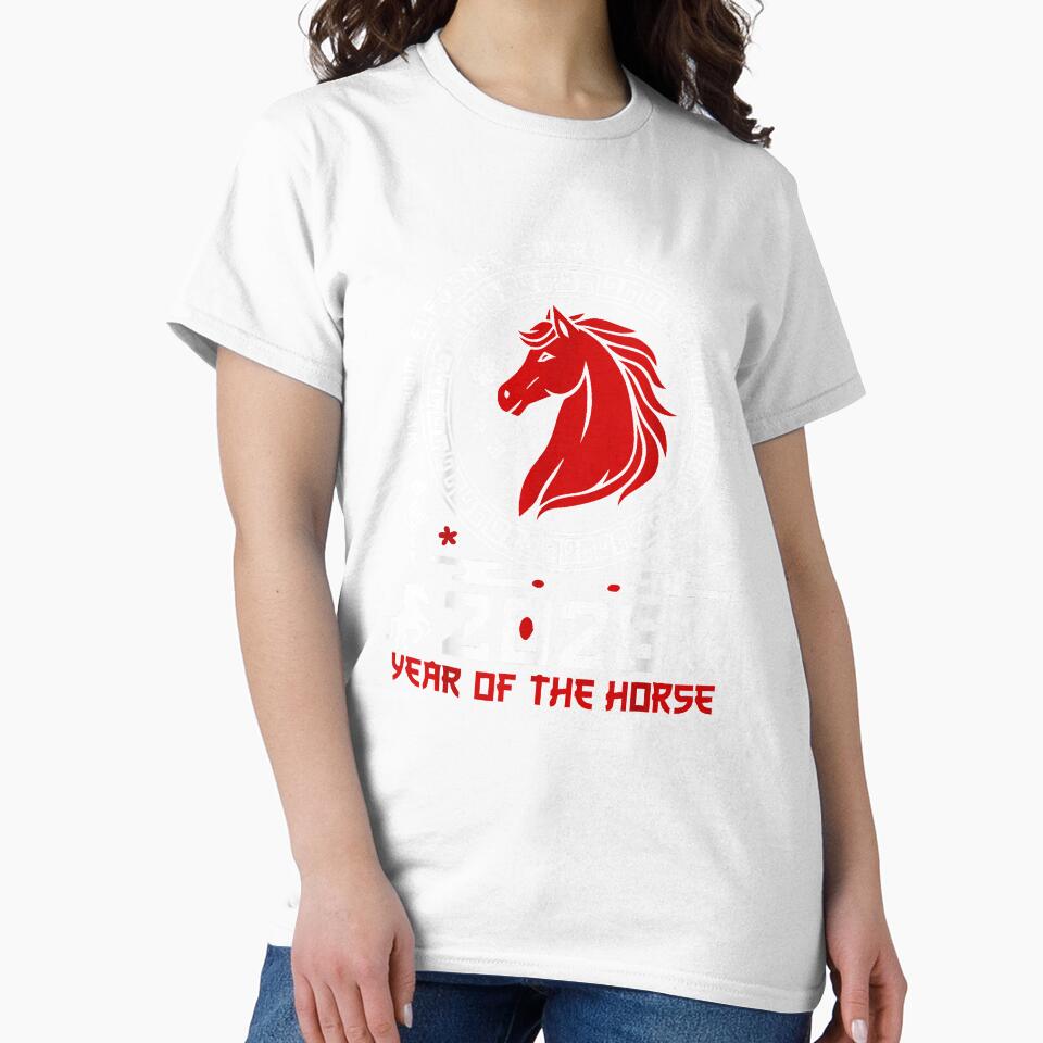 Year Of The Horse Chinese Zodiac by MerchDeviant