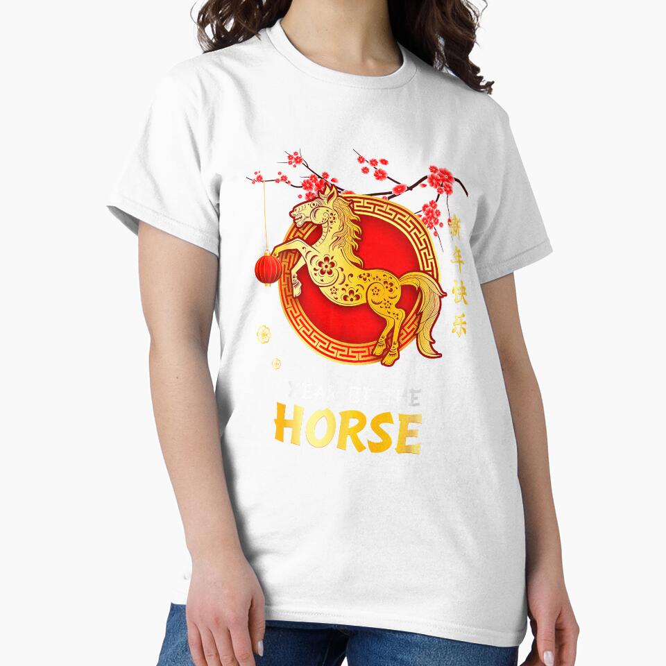 Year Of The Horse Happy New Year Chinese New Year by Animal-Replicas