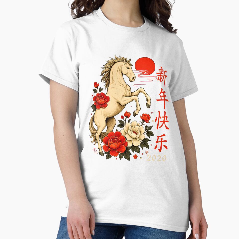 Happy New Year 2026 Chinese Lunar Year Horse by MerchDeviant