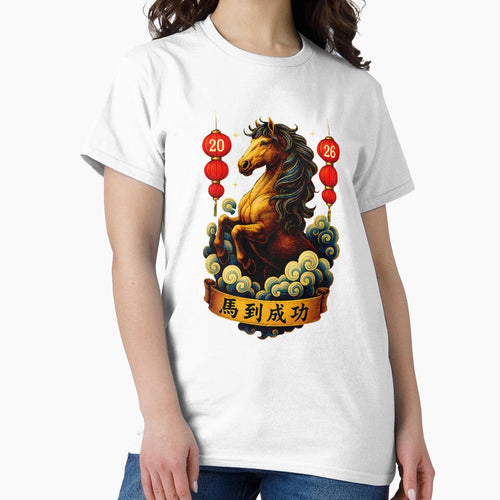 2026 Horse Lunar New Year Prosperity by MerchDeviant