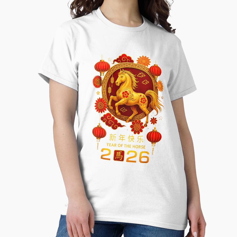 Happy New Year Year of The Horse 2026 Chinese Zodiac by MerchDeviant