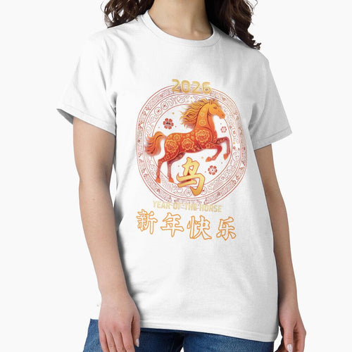 2026 Year Of The Horse Happy New Year Chinese New Year by Animal-Replicas
