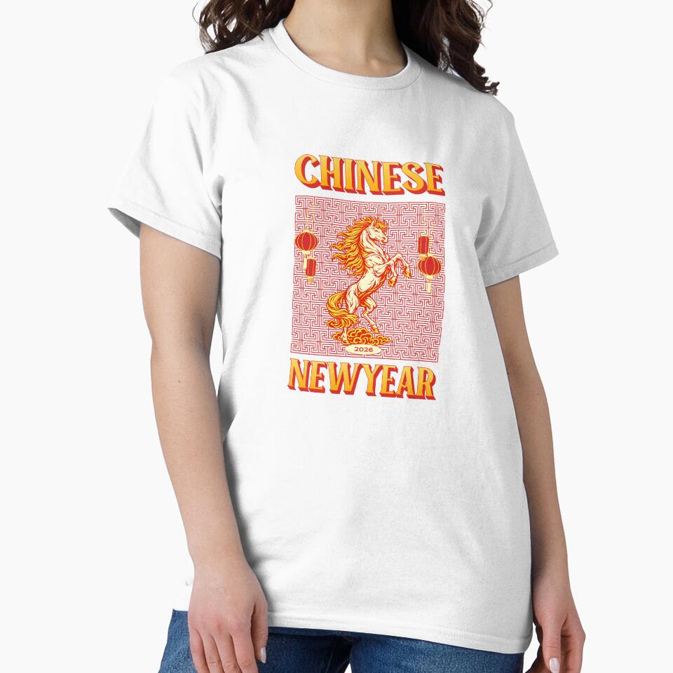 Chinese New Year 2026 by Paw Print Tee