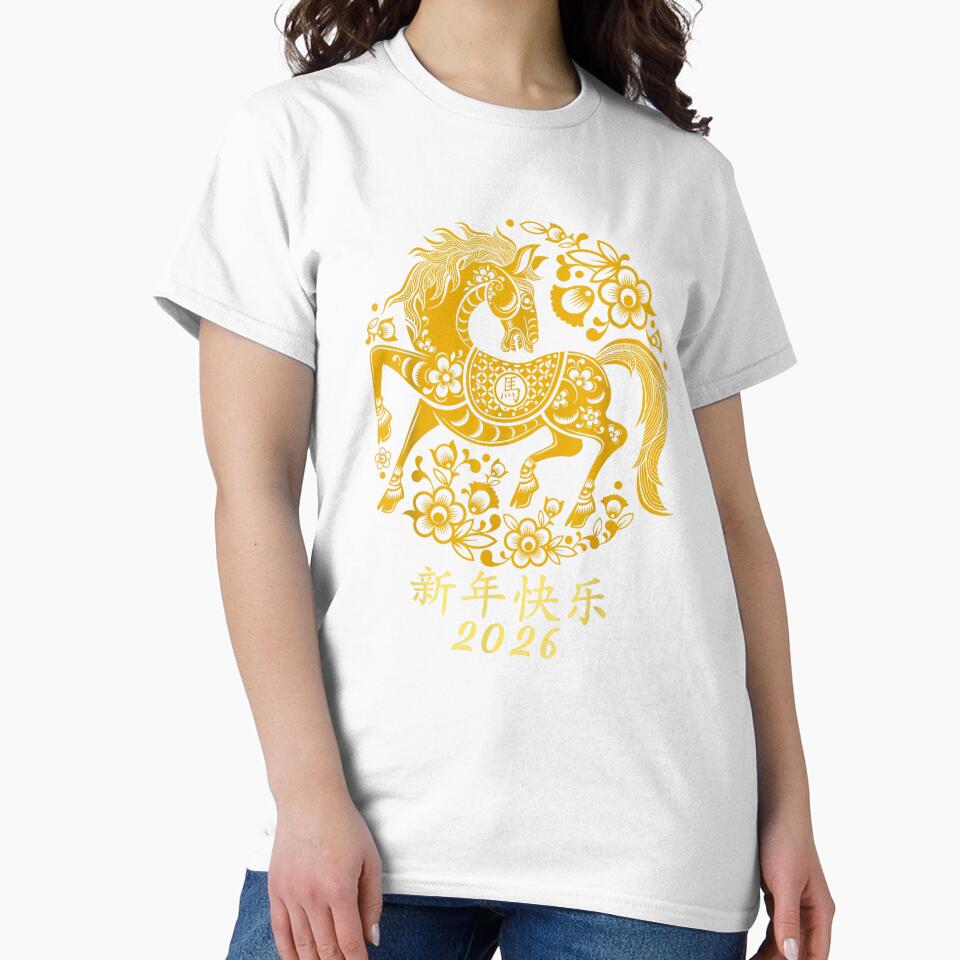 Happy New Year 2026 Chinese Zodiac Horse by MerchDeviant