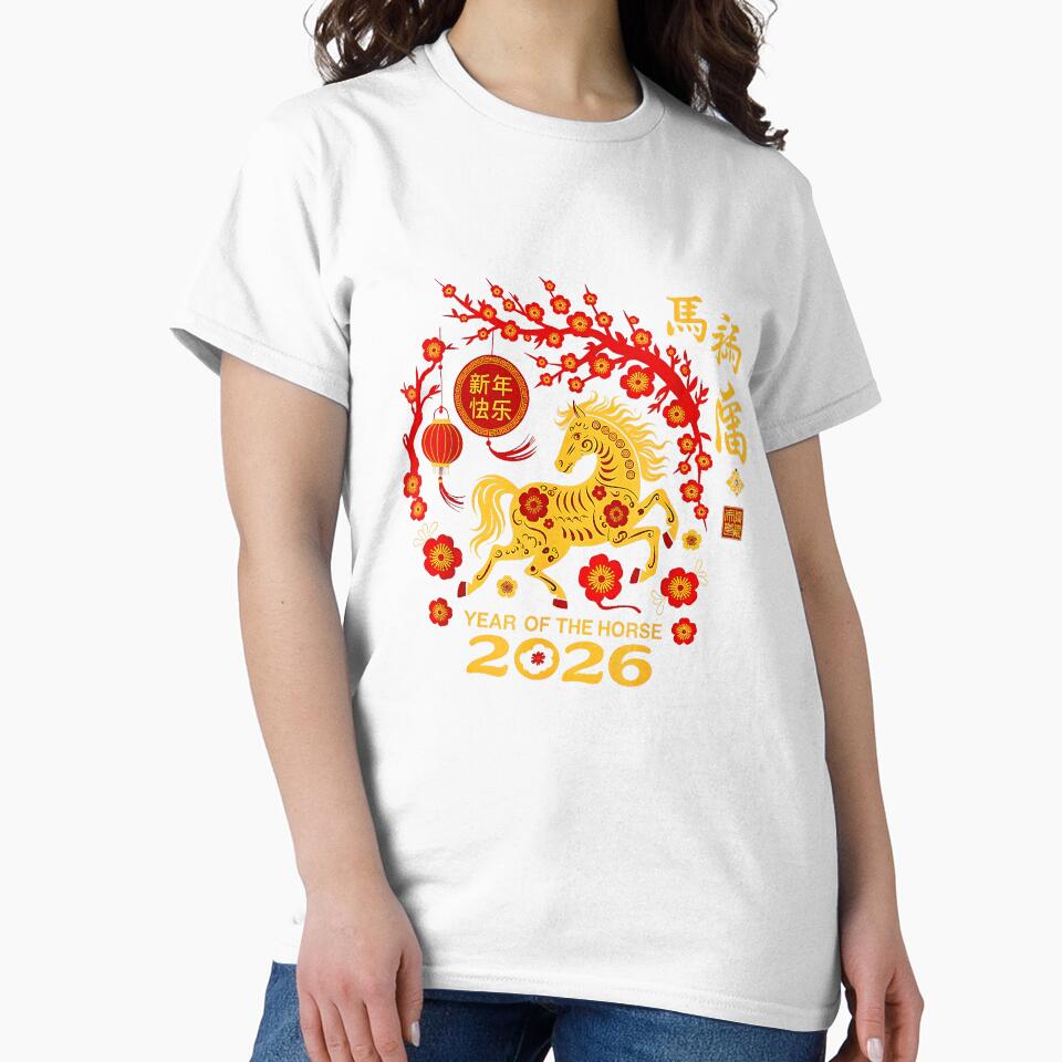 Year Of The Horse 2026 Chinese New Year Zodiac by MerchDeviant