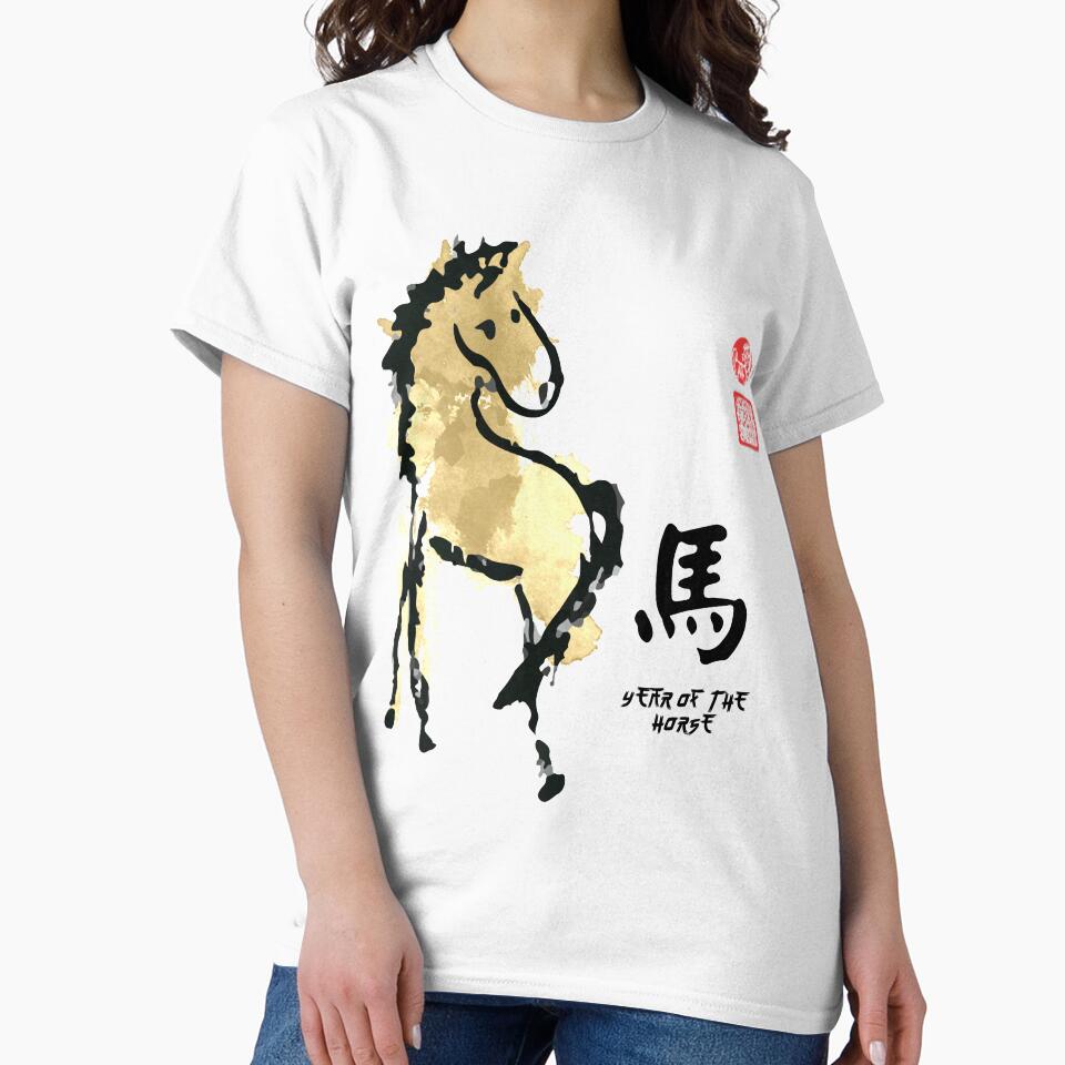 Year of HORSE Painting Seal Animal Chinese Zodiac by ChinkyCat Official