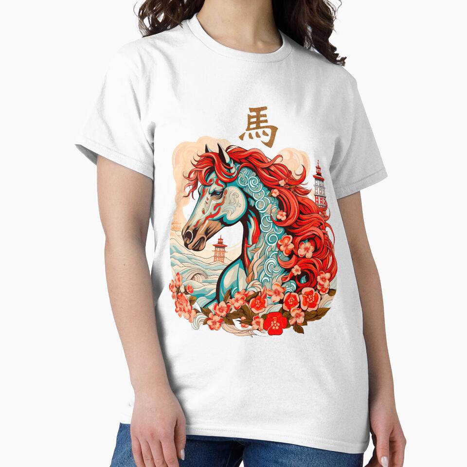 Horse, Chinese Lunar Zodiac by Margival